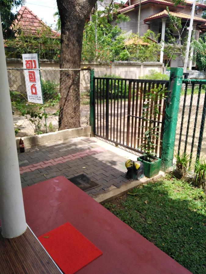 Dinesh Guest House Kataragama Esterno foto
